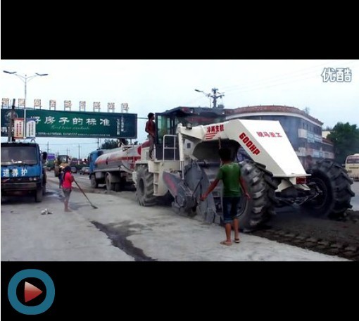 WR2300L，西平縣S331省道水穩(wěn)路基冷再生