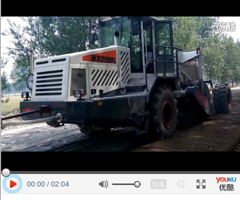 WR2100L，長(zhǎng)葛二灰碎石冷再生