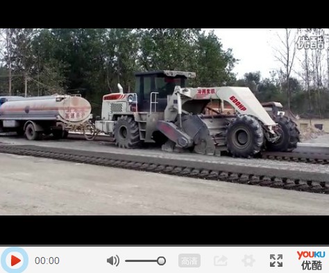 WR2300L，永城市G311國(guó)道水穩(wěn)冷再生