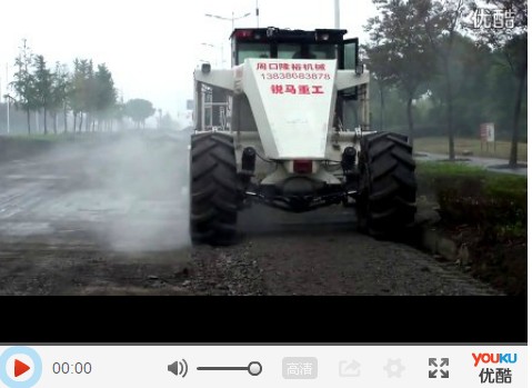 WR2300L，上海青浦區(qū)大三碴路基冷再生