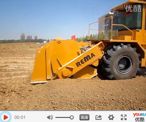 WB21，路拌機(jī)合肥濱湖新區(qū)