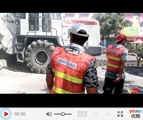 WR2300E，平頂山S329省道冷再生