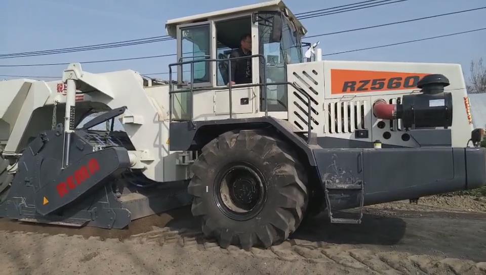 RZ560，項(xiàng)城冷再生施工
